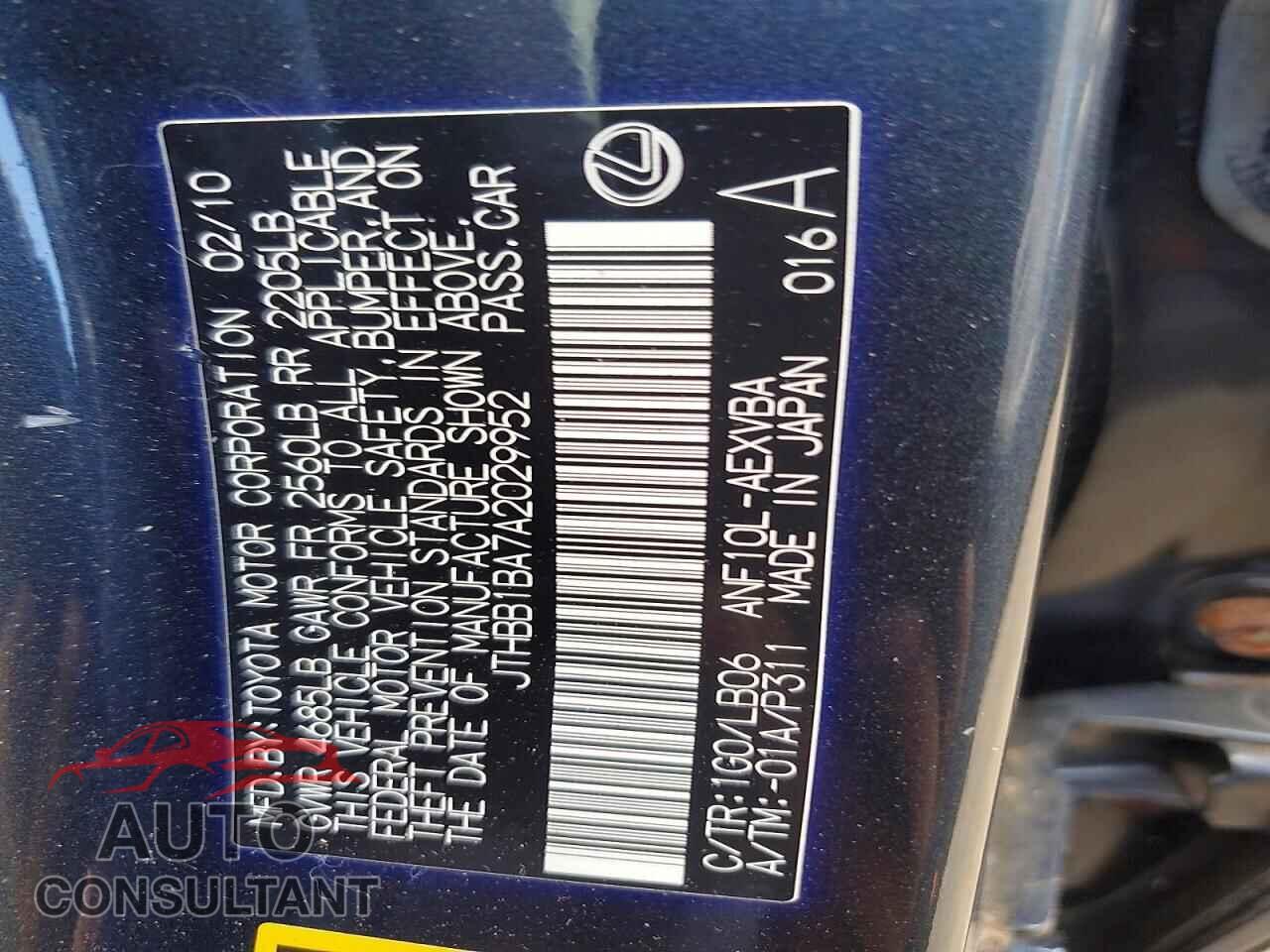 LEXUS HS 2010 - JTHBB1BA7A2029952