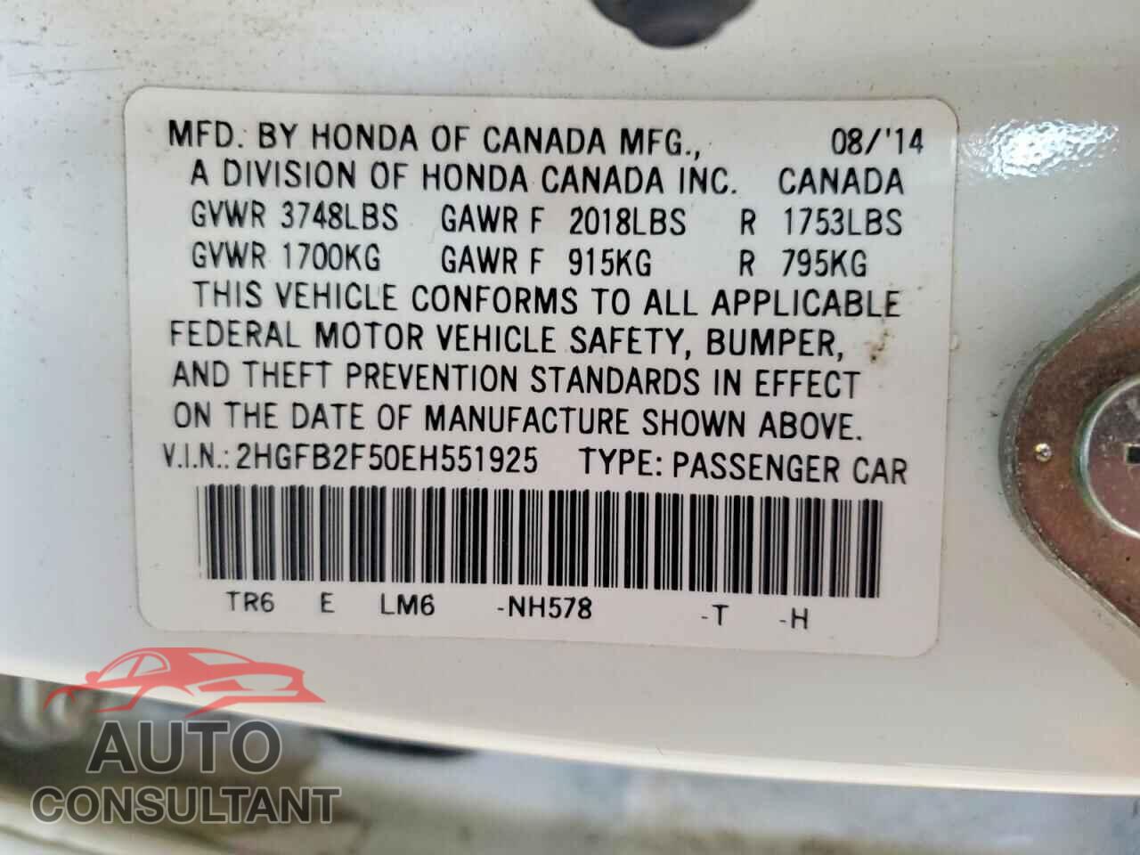HONDA CIVIC 2014 - 2HGFB2F50EH551925