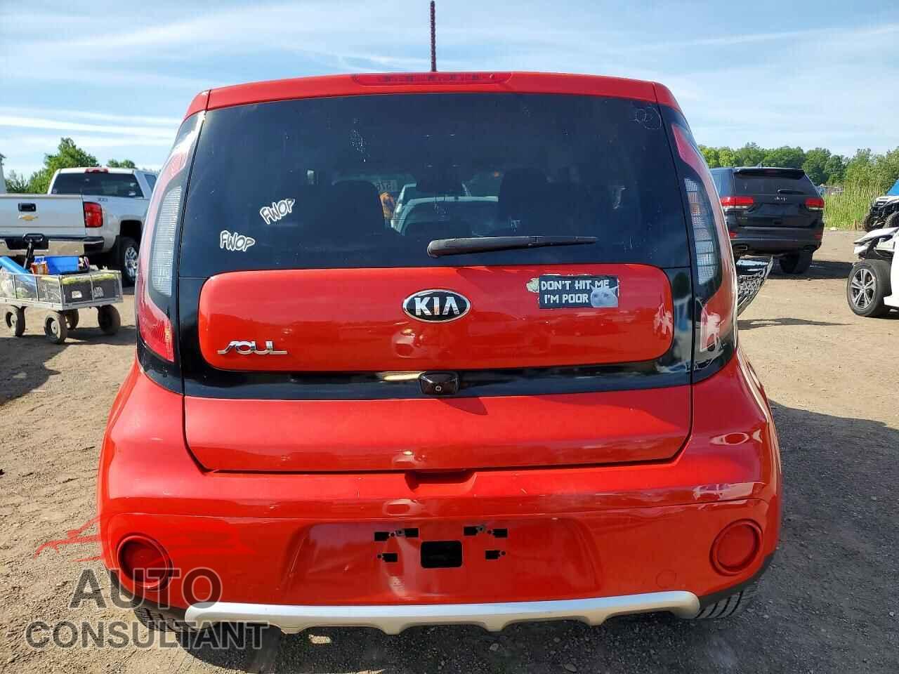 KIA SOUL 2017 - KNDJP3A5XH7464458
