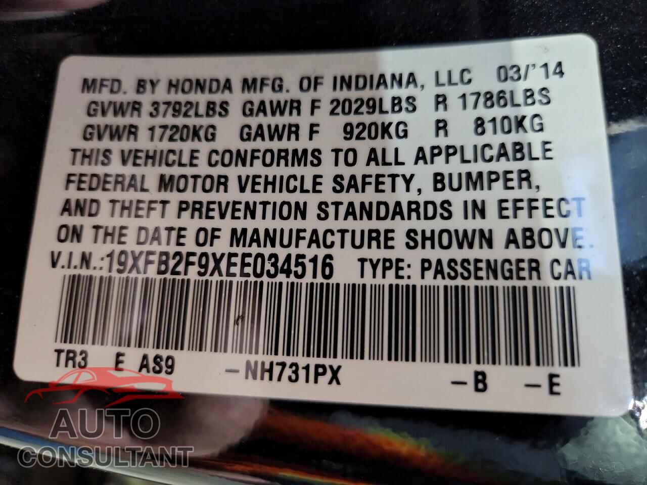 HONDA CIVIC 2014 - 19XFB2F9XEE034516