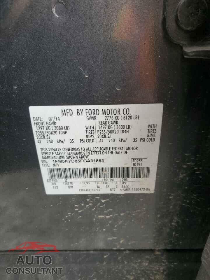 FORD EXPLORER 2015 - 1FM5K7D85FGA31863