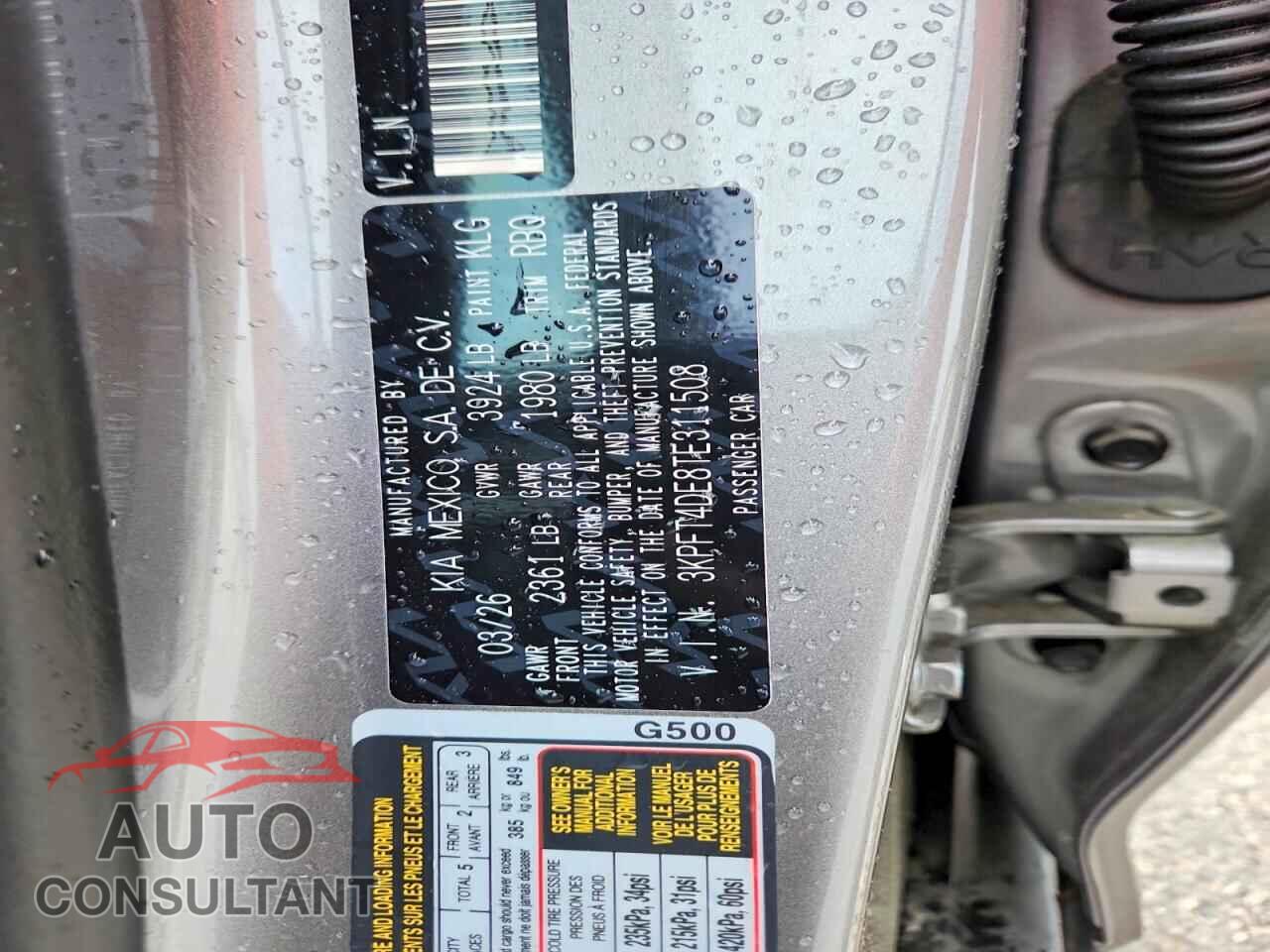 KIA ALL OTHER 2026 - 3KPFT4DE8TE311508