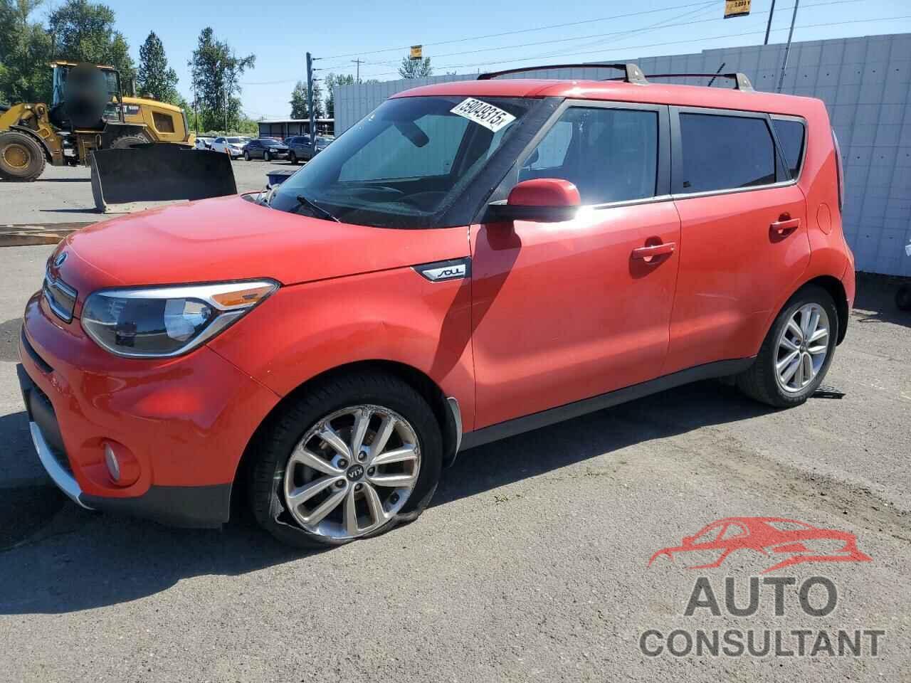 KIA SOUL 2017 - KNDJP3A51H7478944