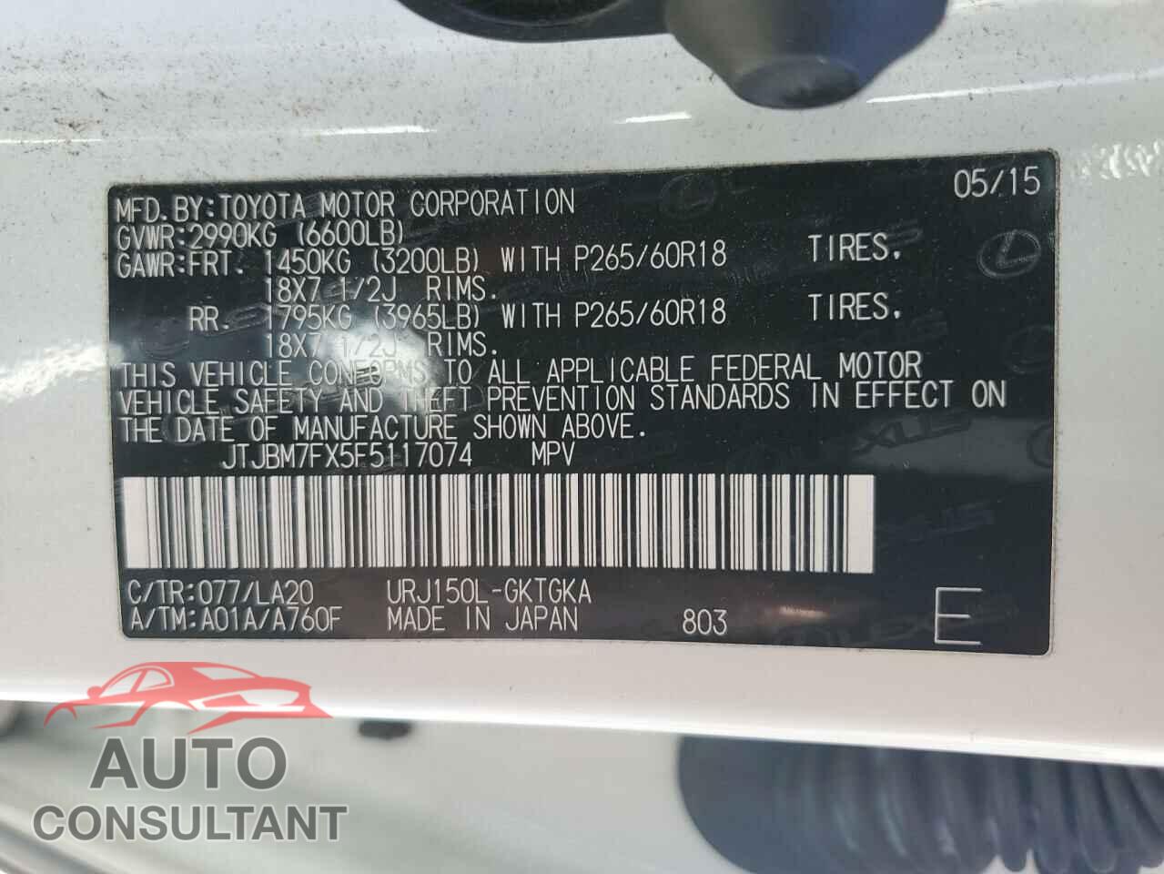 LEXUS GX 2015 - JTJBM7FX5F5117074