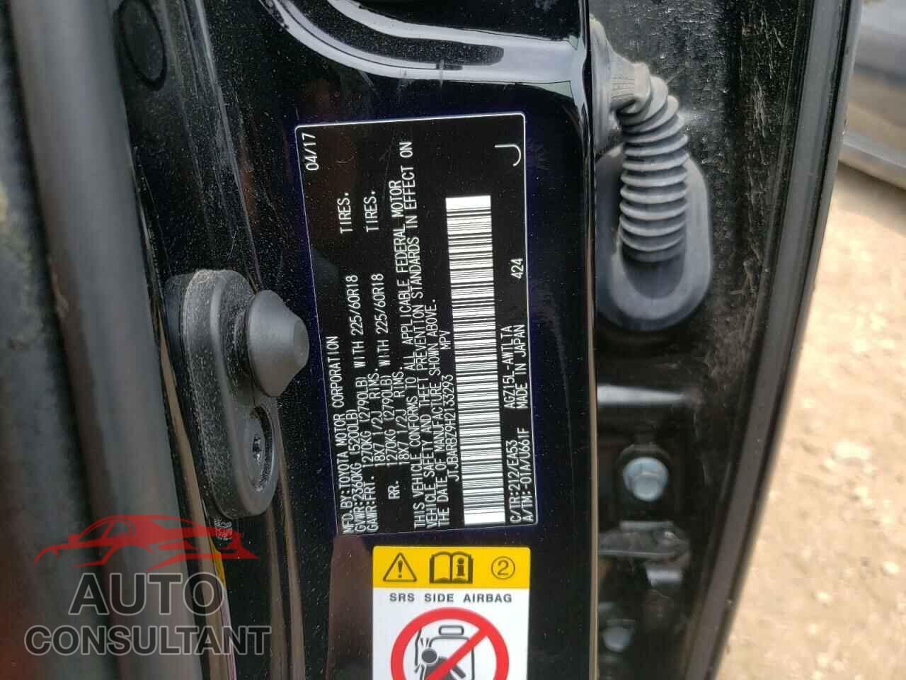 LEXUS NX 2017 - JTJBARBZ9H2133293