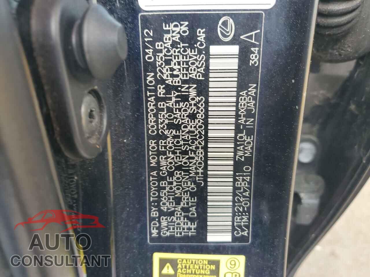 LEXUS CT 200 2012 - JTHKD5BH2C2098663