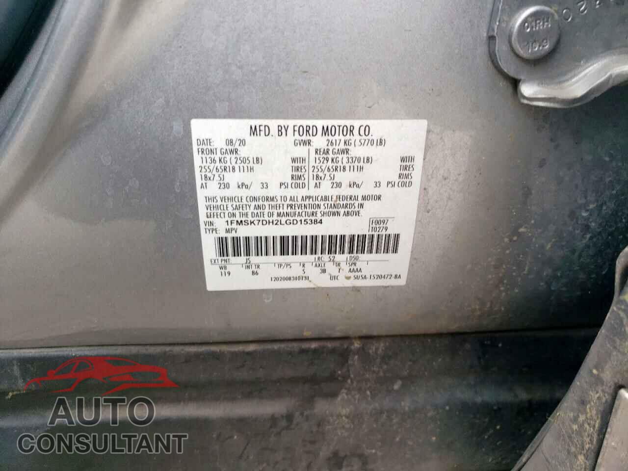 FORD EXPLORER 2020 - 1FMSK7DH2LGD15384