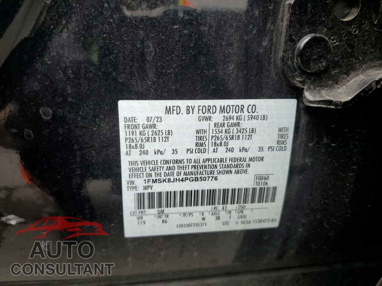 FORD EXPLORER 2023 - 1FMSK8JH4PGB50776