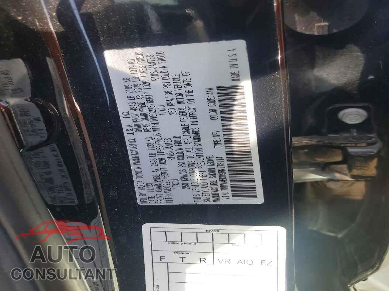 MAZDA CX-50 2024 - 7MMVABDM9RN178114