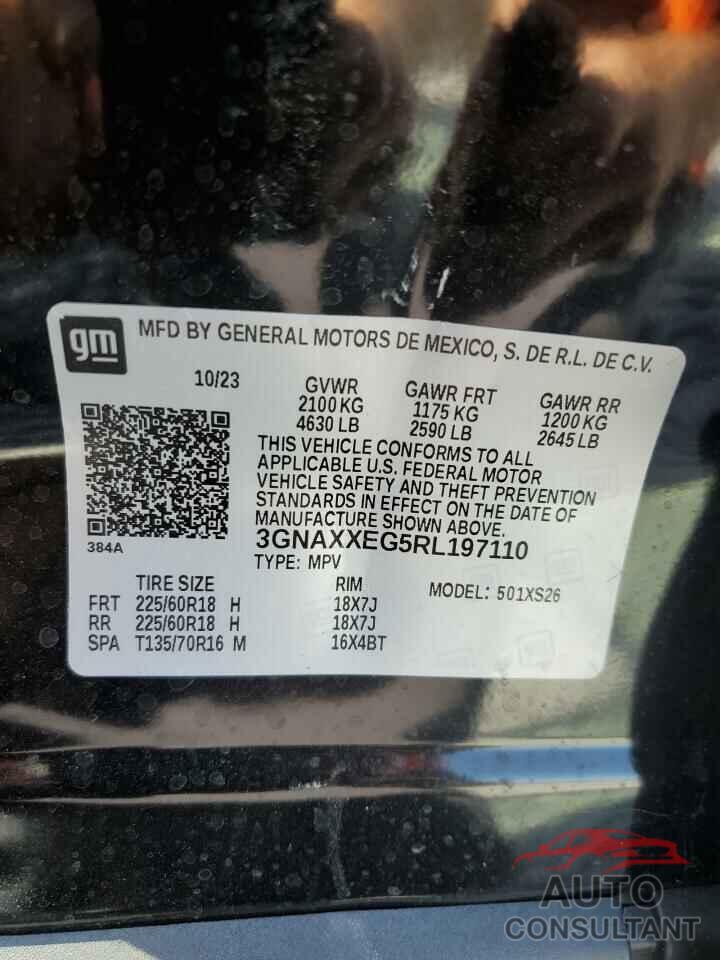 CHEVROLET EQUINOX 2024 - 3GNAXXEG5RL197110