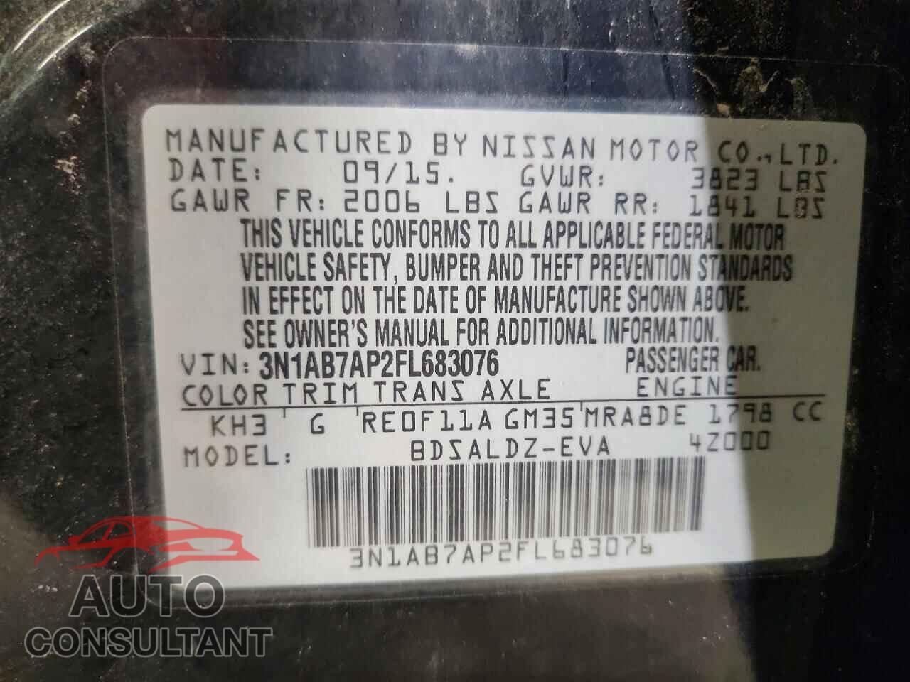 NISSAN SENTRA 2015 - 3N1AB7AP2FL683076