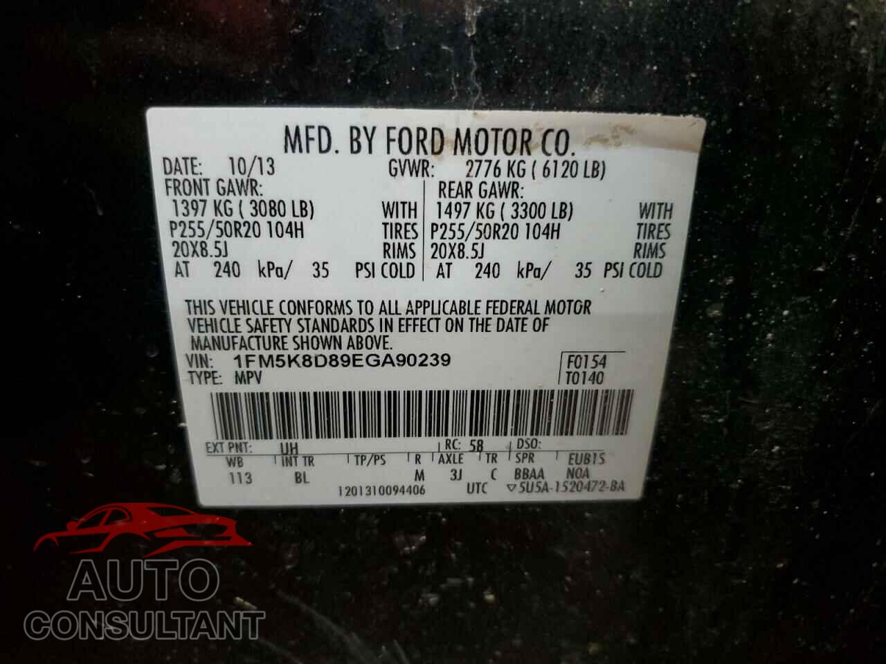 FORD EXPLORER 2014 - 1FM5K8D89EGA90239