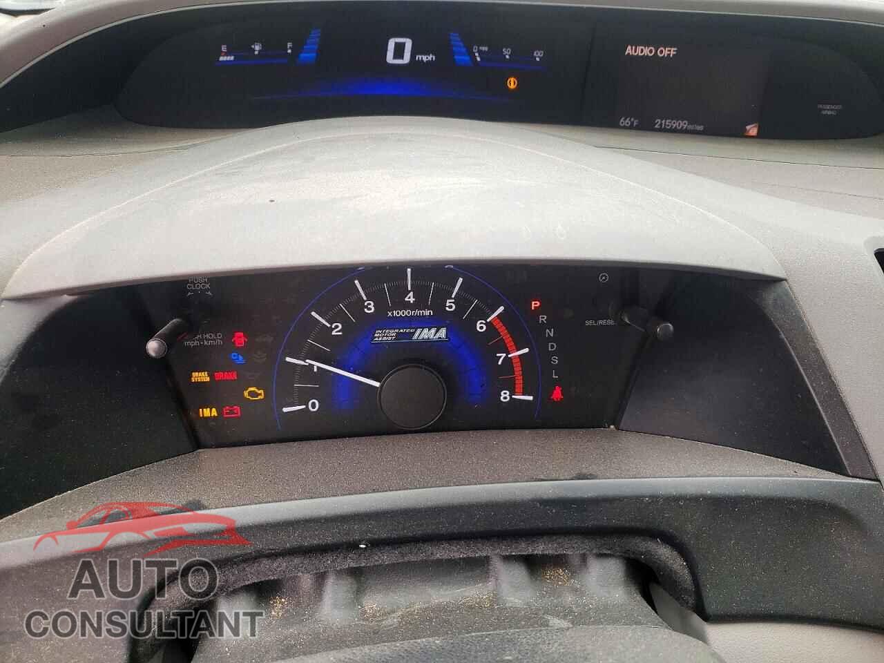 HONDA CIVIC 2012 - JHMFB4F33CS001860