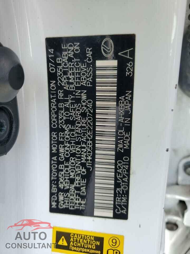 LEXUS CT 200 2014 - JTHKD5BH2E2207240