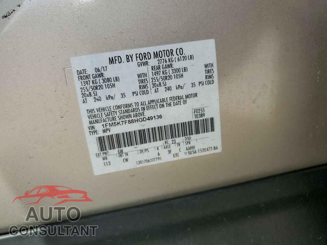 FORD EXPLORER 2017 - 1FM5K7F88HGD49136