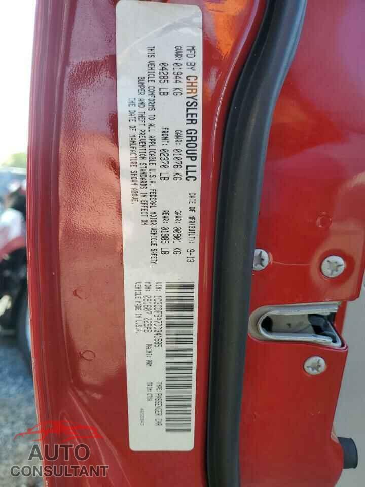 DODGE DART 2013 - 1C3CDFBA7DD341585