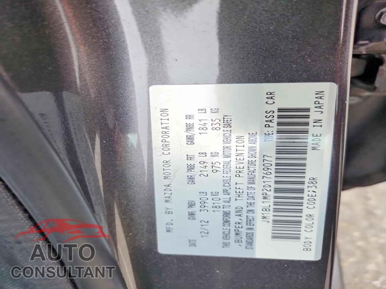 MAZDA 3 2013 - JM1BL1MP2D1769077