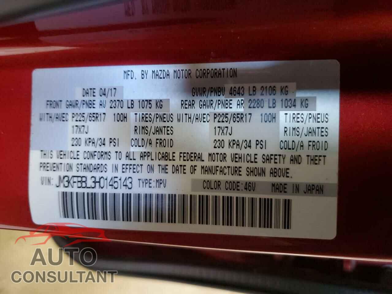 MAZDA CX-5 2017 - JM3KFBBL3H0145143
