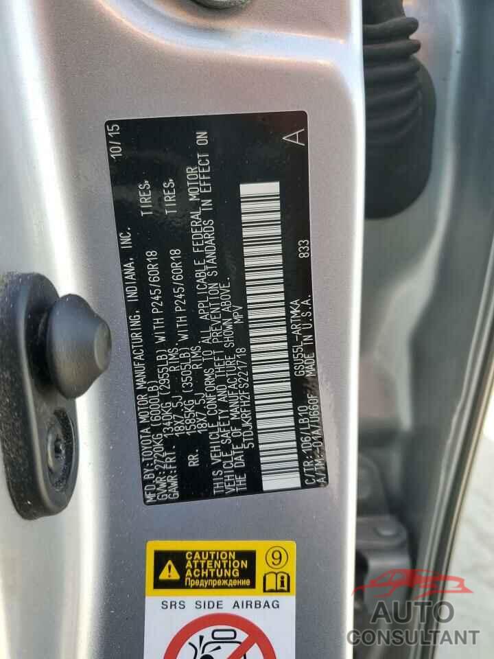 TOYOTA HIGHLANDER 2015 - 5TDJKRFH2FS221718