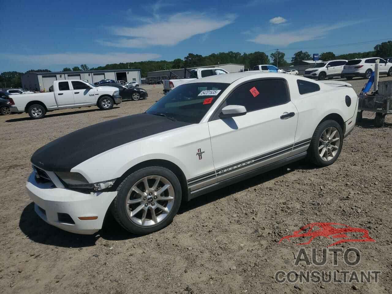 FORD ALL Models 2010 - 1ZVBP8AN6A5155294