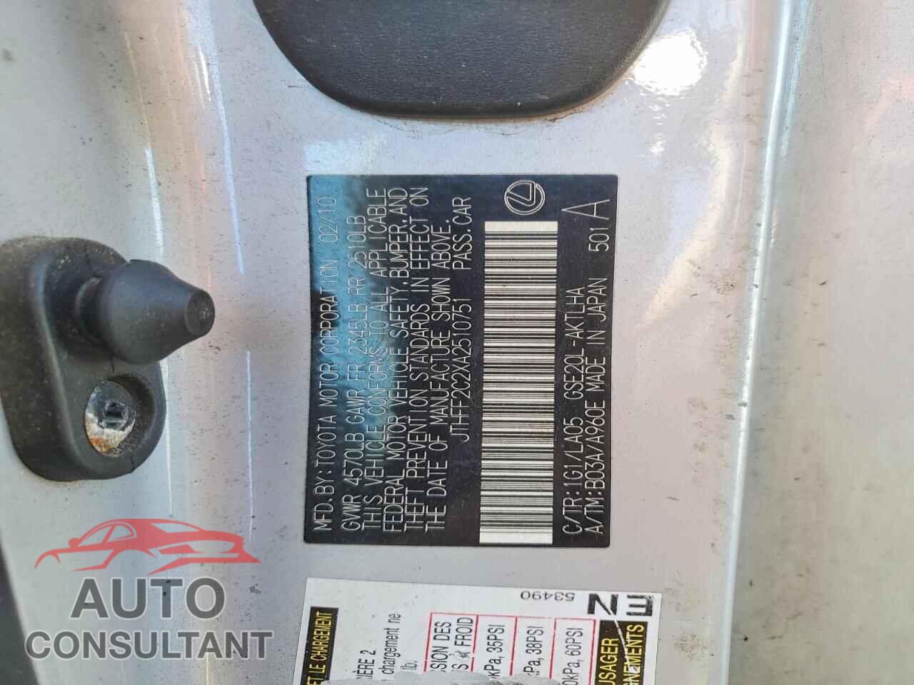 LEXUS IS 2010 - JTHFF2C2XA2510751