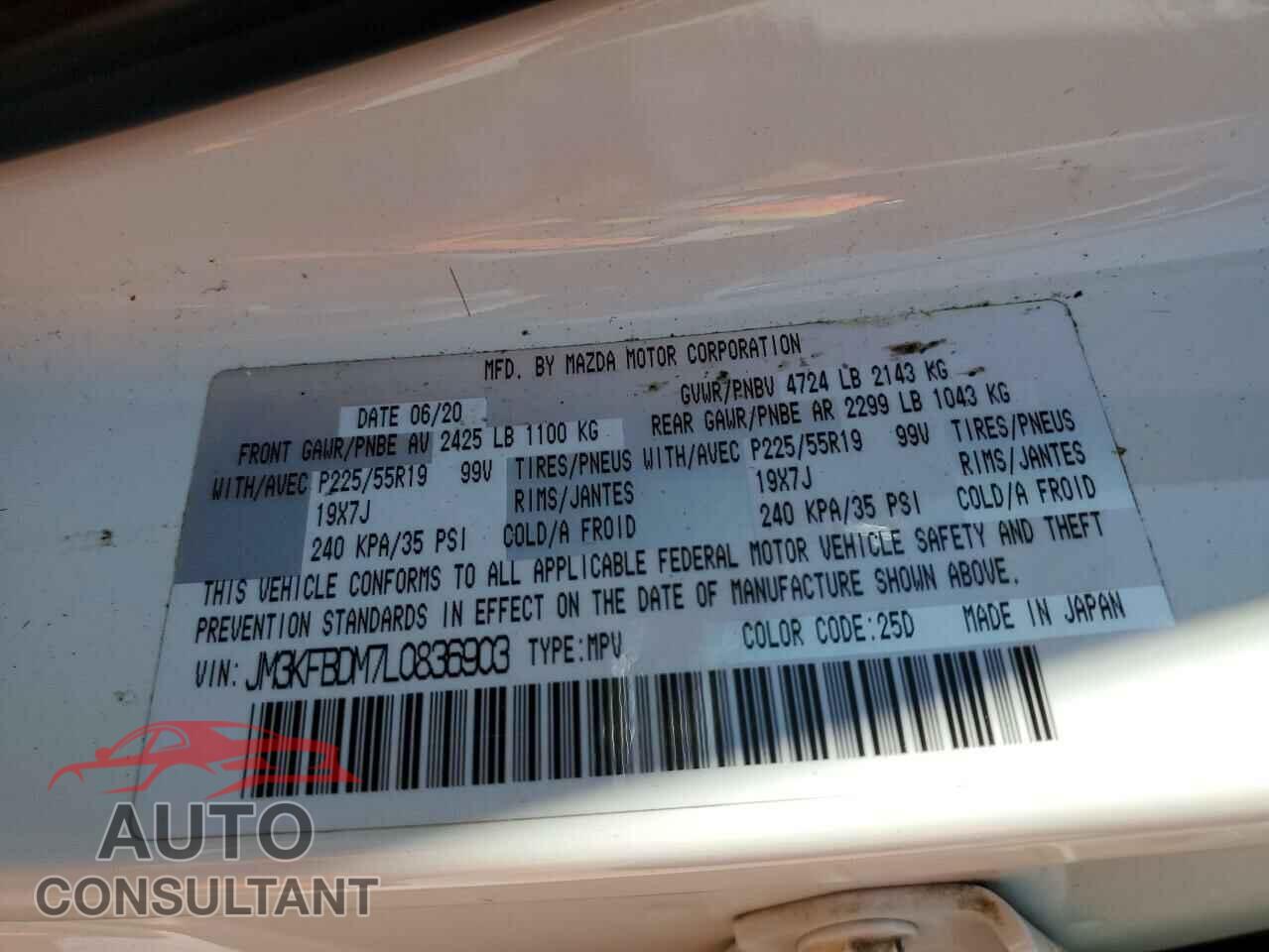 MAZDA CX-5 2020 - JM3KFBDM7L0836903