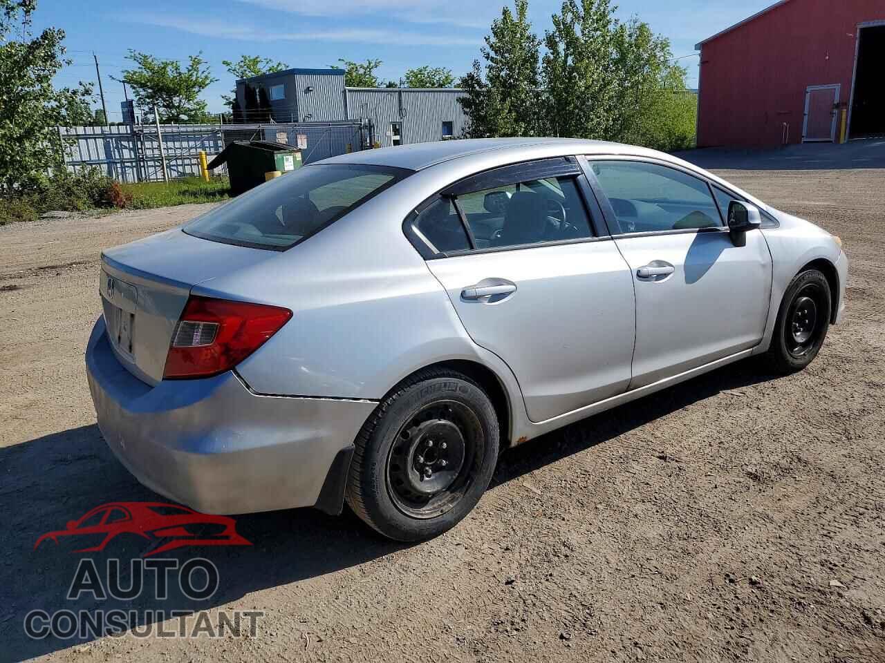 HONDA CIVIC 2012 - 2HGFB2E40CH005809