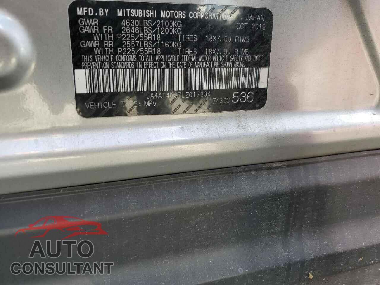 MITSUBISHI ECLIPSE 2020 - JA4AT4AA7LZ017334