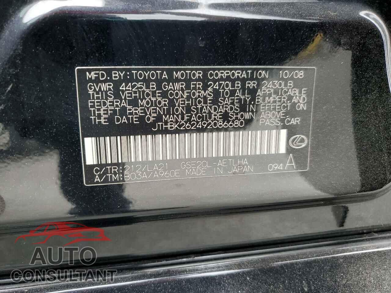LEXUS IS 2009 - JTHBK262492086680