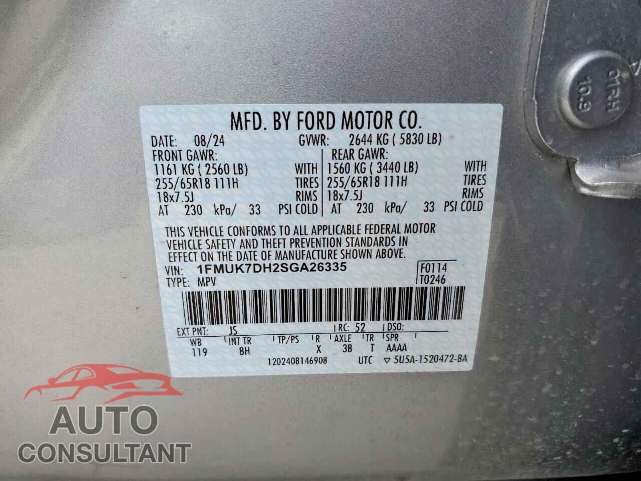 FORD EXPLORER 2025 - 1FMUK7DH2SGA26335
