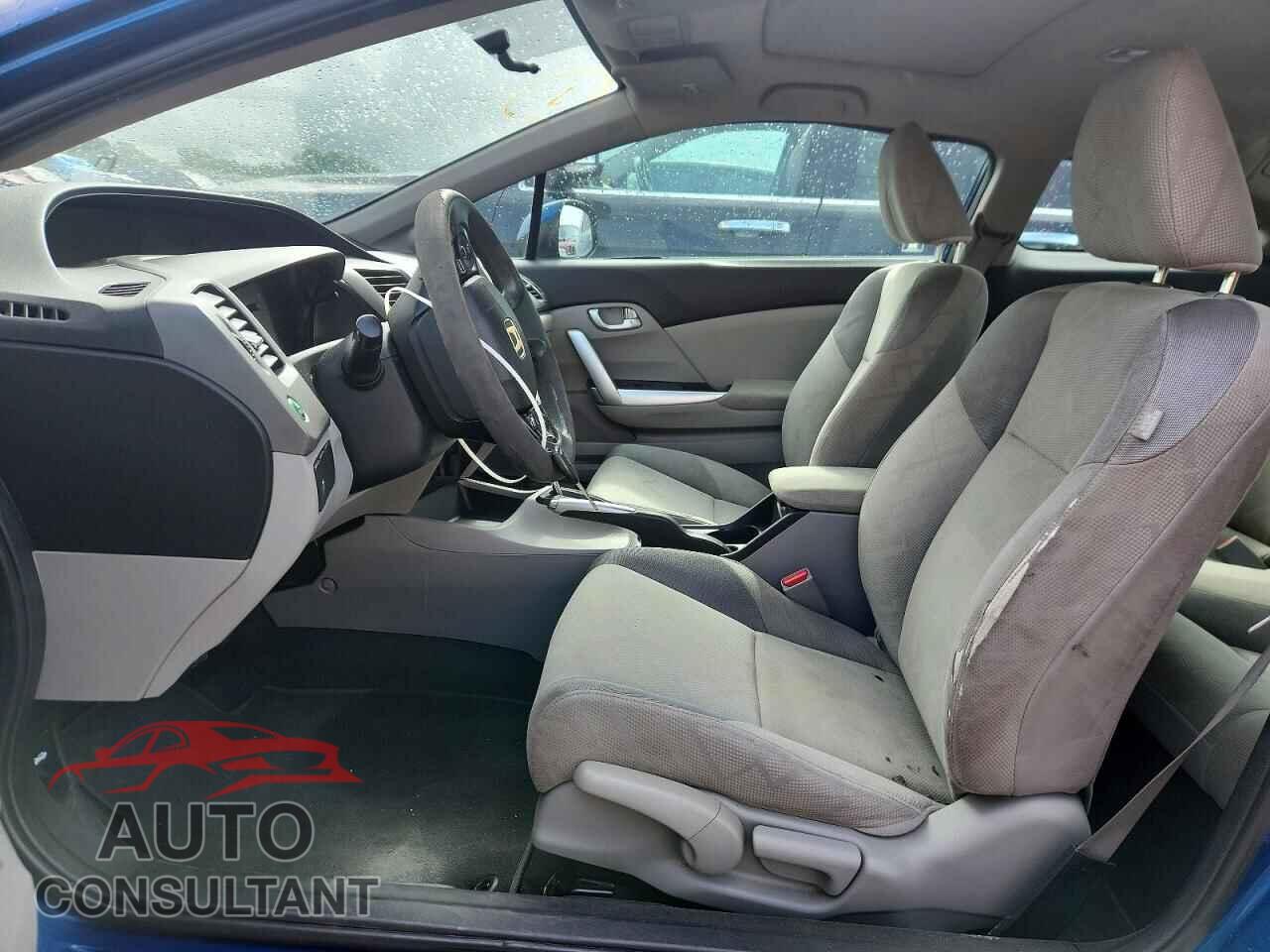 HONDA CIVIC 2012 - 2HGFG3B86CH500787