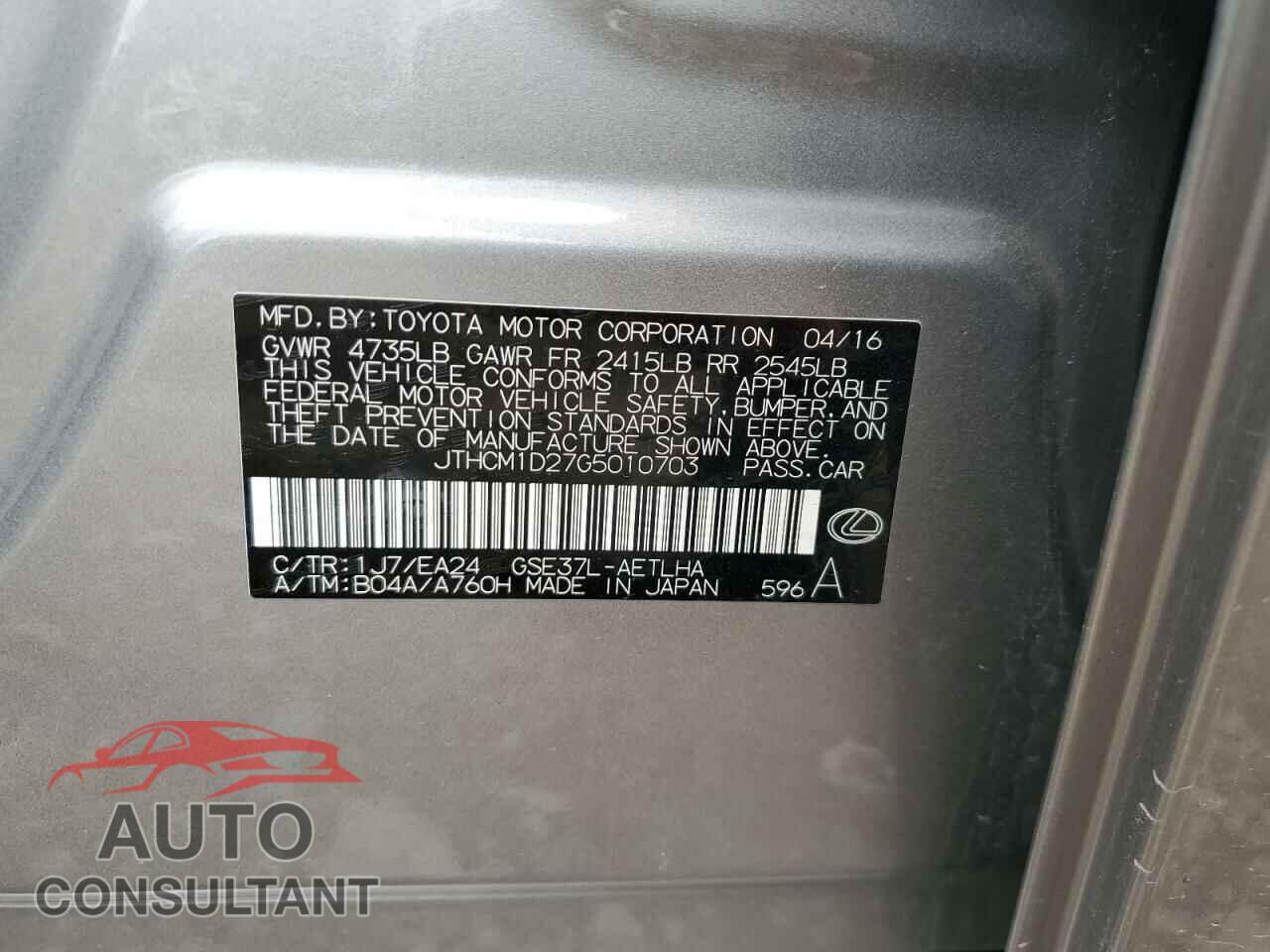 LEXUS IS 2016 - JTHCM1D27G5010703