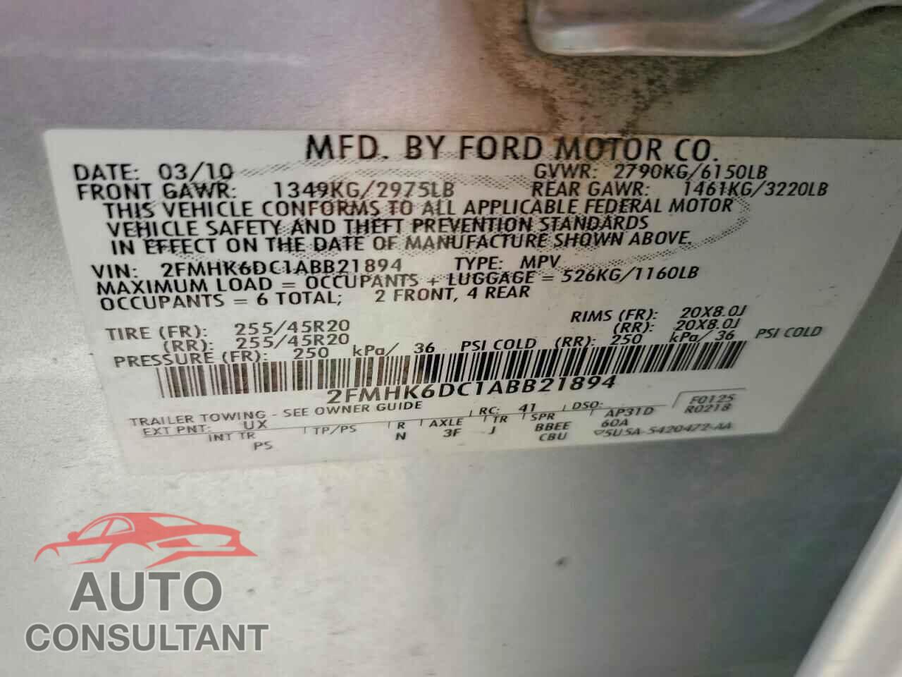 FORD FLEX 2010 - 2FMHK6DC1ABB21894
