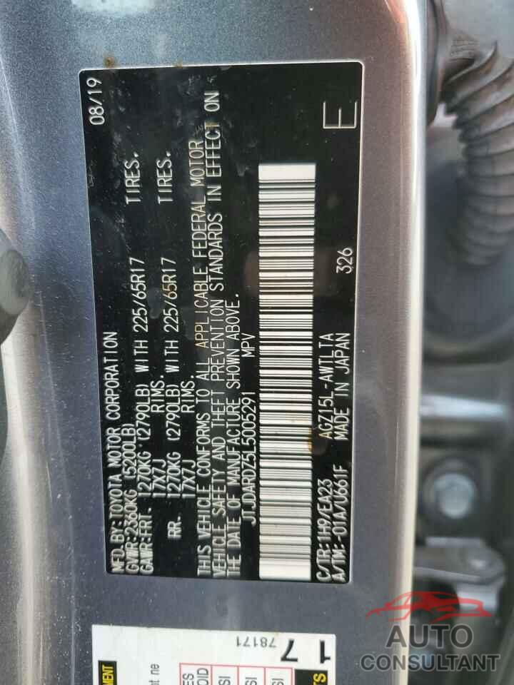 LEXUS NX 2020 - JTJDARDZ5L5005291