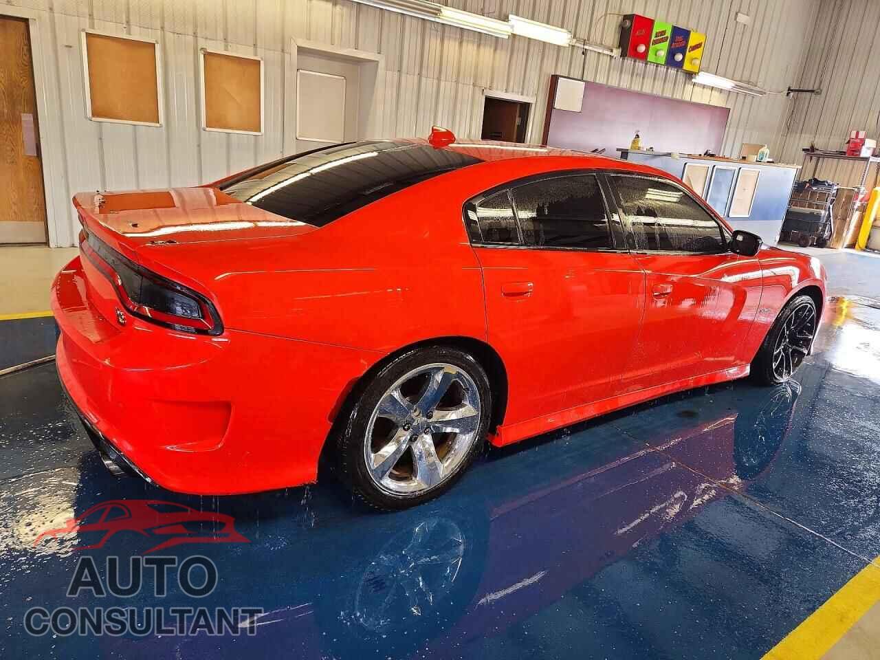 DODGE CHARGER 2023 - 2C3CDXGJ9PH690429