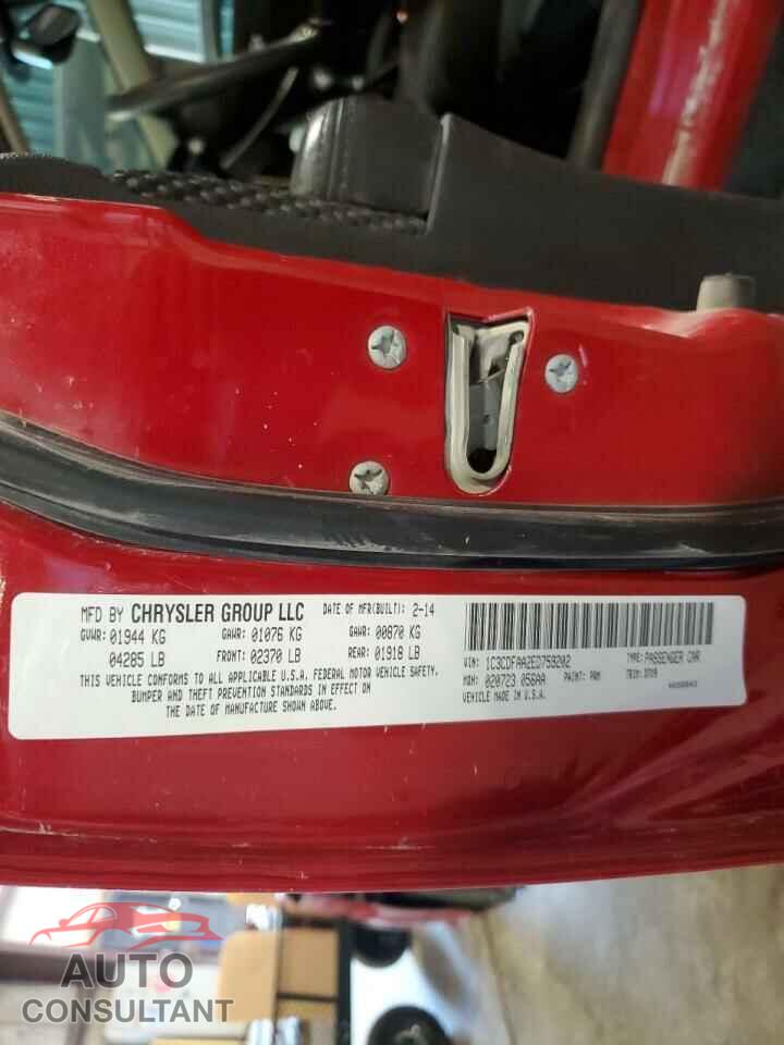 DODGE DART 2014 - 1C3CDFAA2ED759202