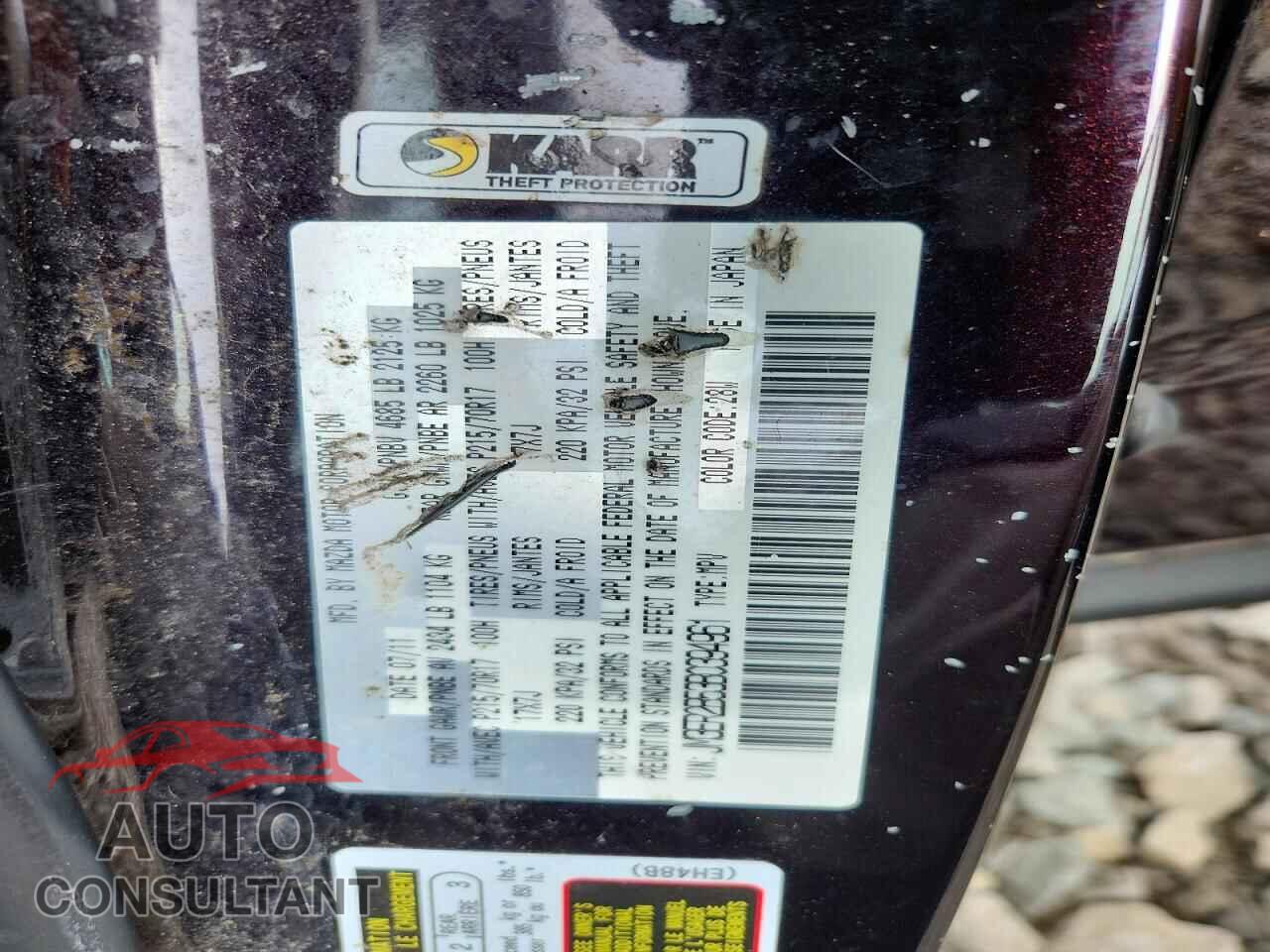 MAZDA CX-7 2011 - JM3ER2B53B0394961