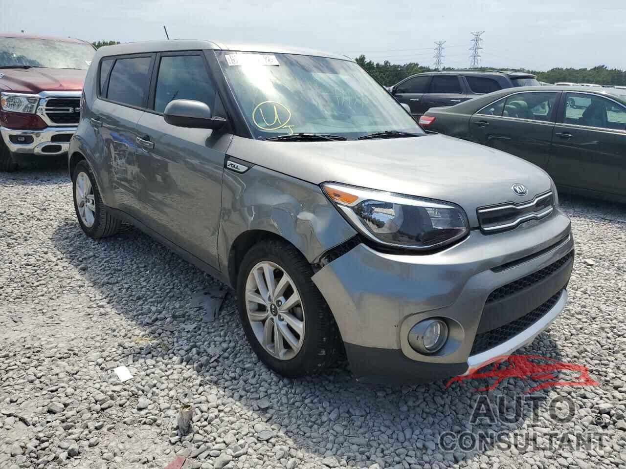 KIA SOUL 2017 - KNDJP3A55H7427155