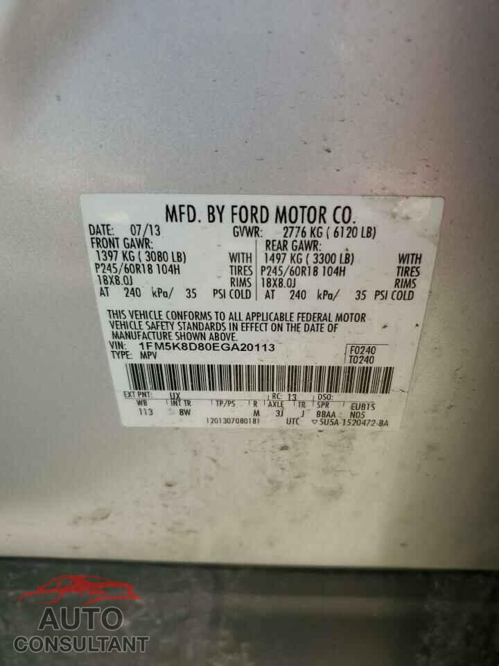 FORD EXPLORER 2014 - 1FM5K8D80EGA20113