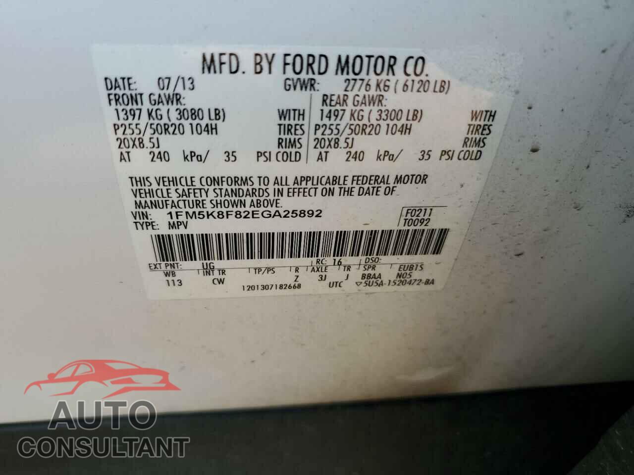 FORD EXPLORER 2014 - 1FM5K8F82EGA25892