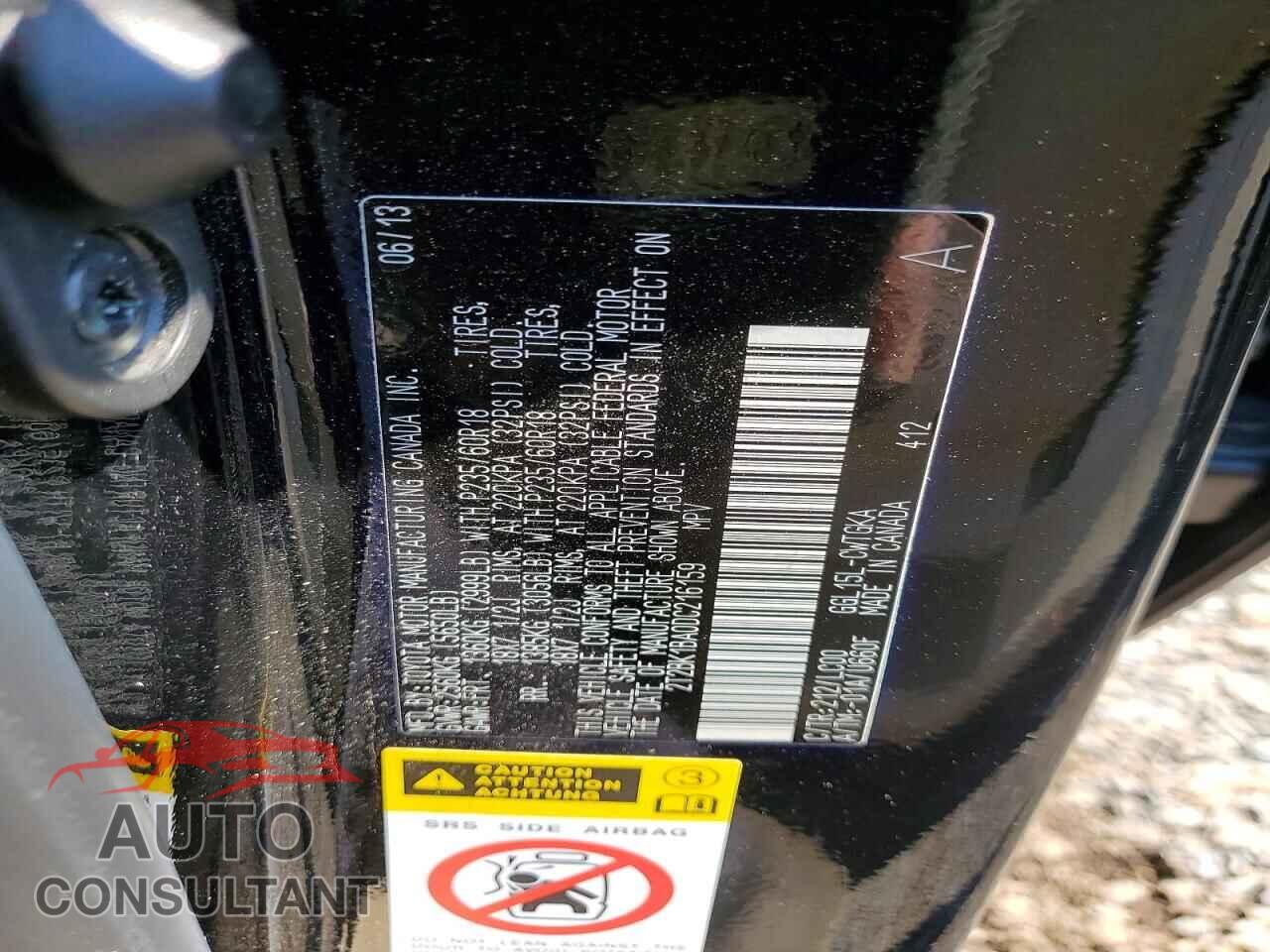 LEXUS RX350 2013 - 2T2BK1BA0DC216159