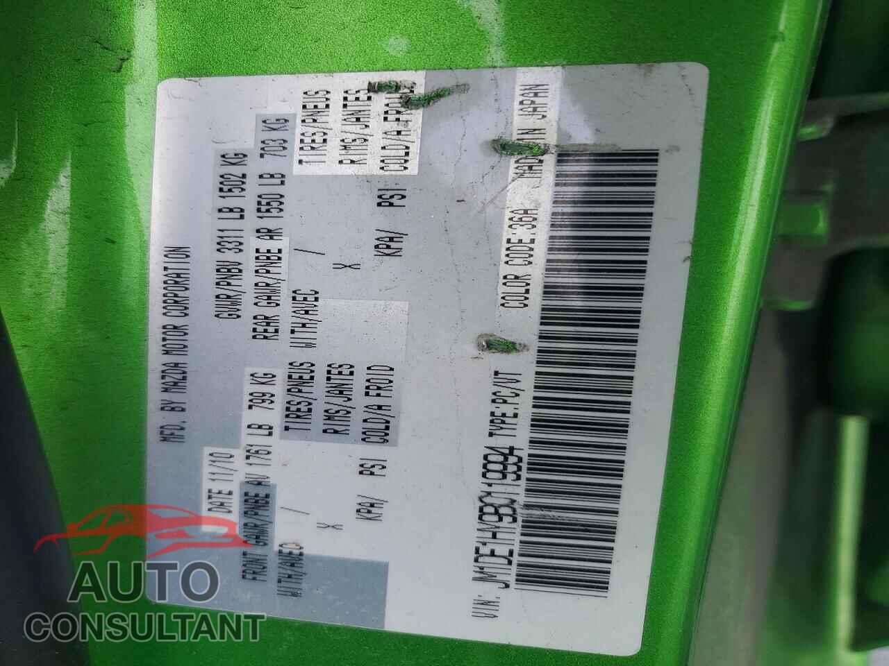 MAZDA 2 2011 - JM1DE1HY9B0119994