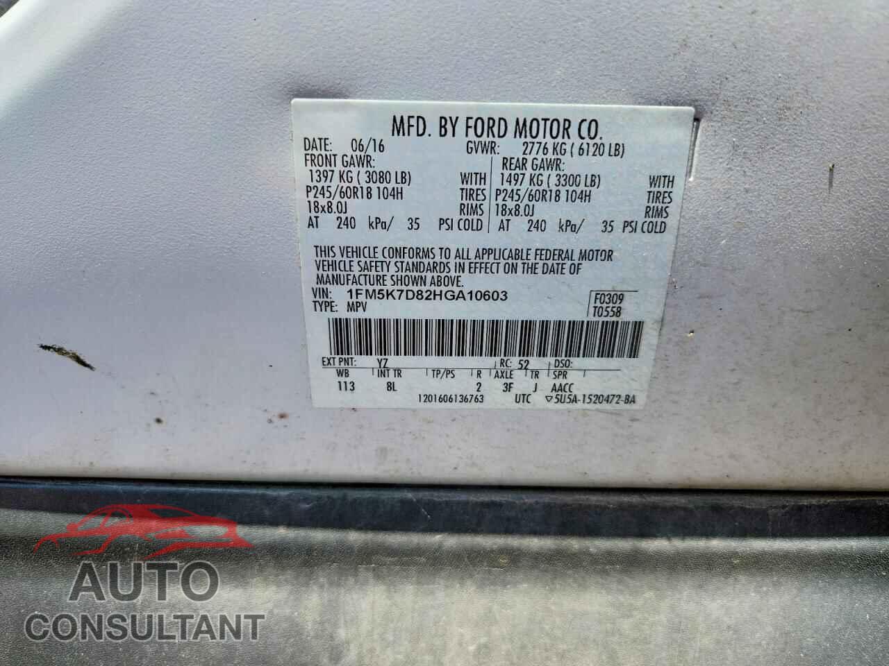 FORD EXPLORER 2017 - 1FM5K7D82HGA10603