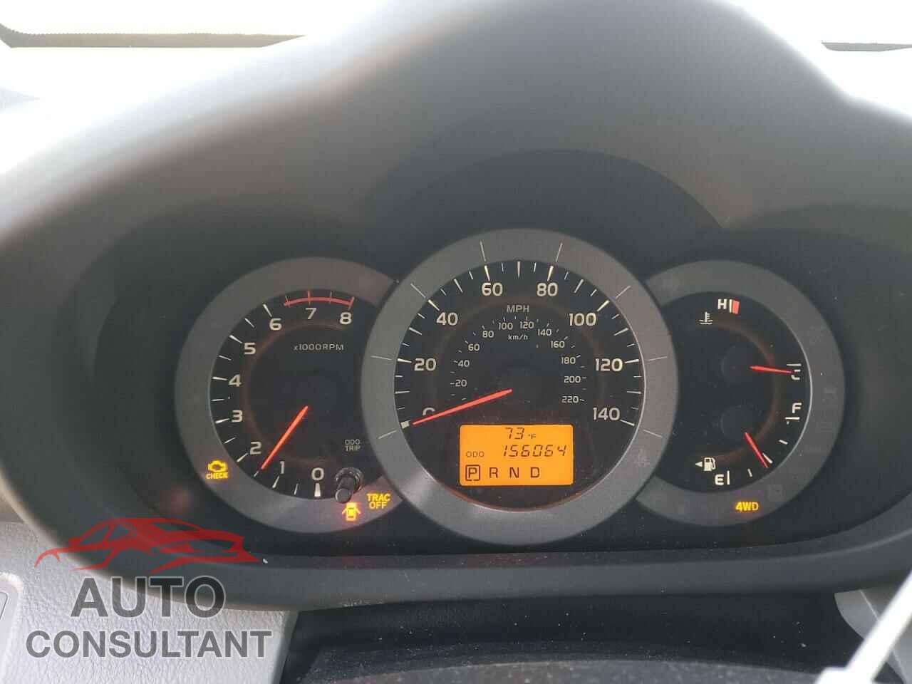 TOYOTA RAV4 2012 - 2T3BF4DV6CW201955
