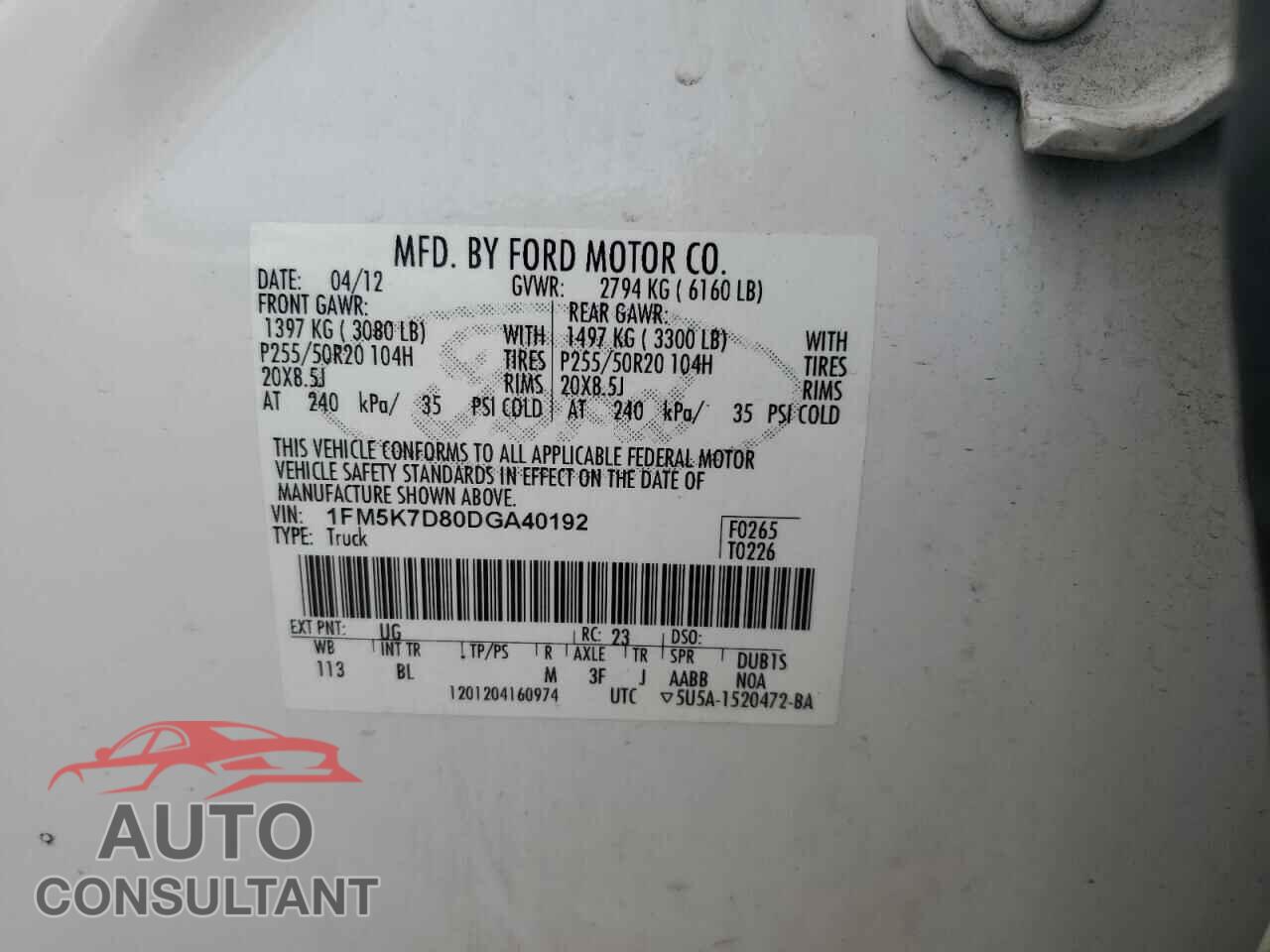 FORD EXPLORER 2013 - 1FM5K7D80DGA40192