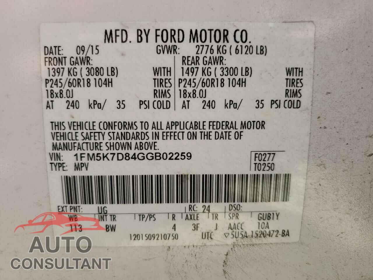 FORD EXPLORER 2016 - 1FM5K7D84GGB02259