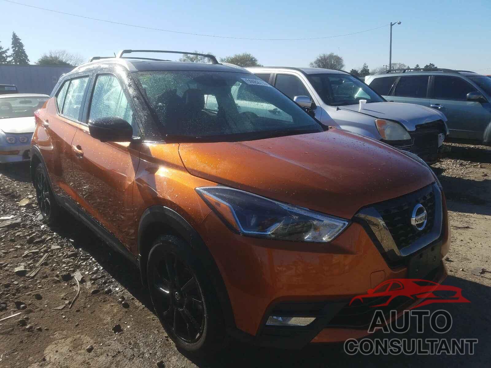 NISSAN KICKS 2020 - 3N1CP5DV7LL504695