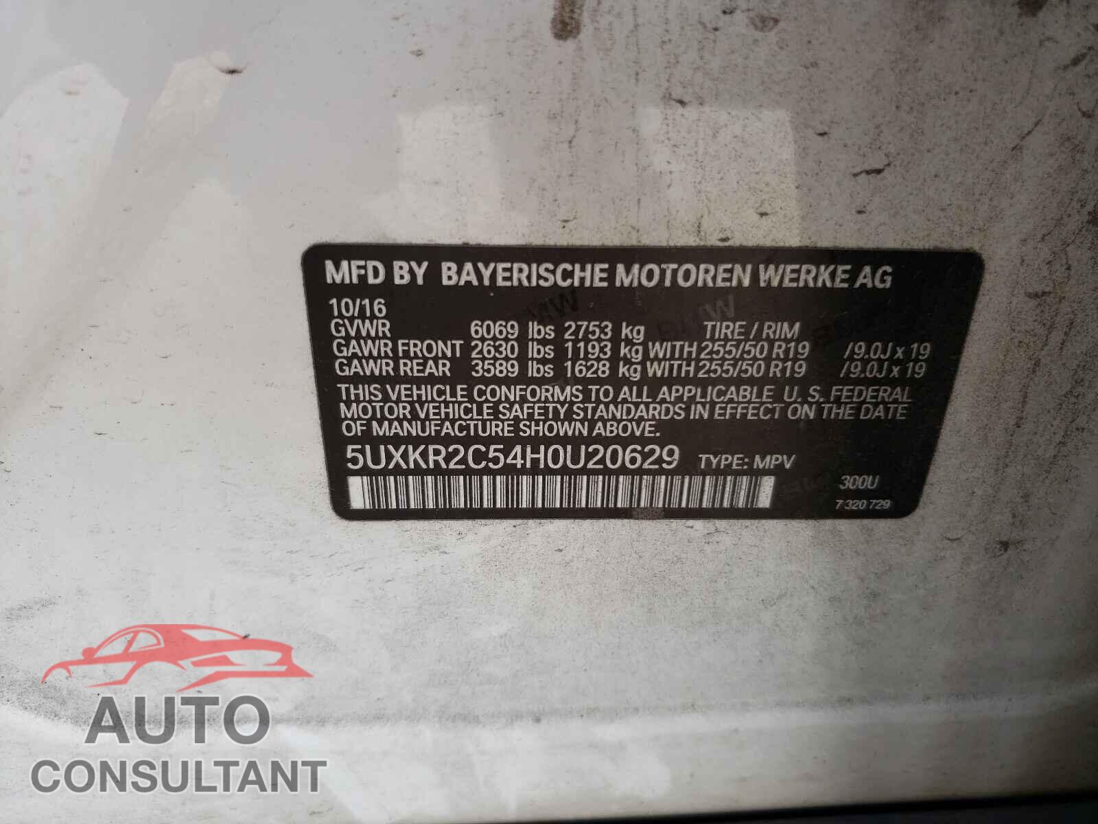BMW X5 2017 - 5UXKR2C54H0U20629