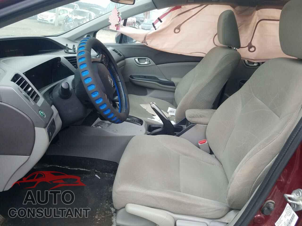 HONDA CIVIC 2012 - 2HGFB2F54CH032356
