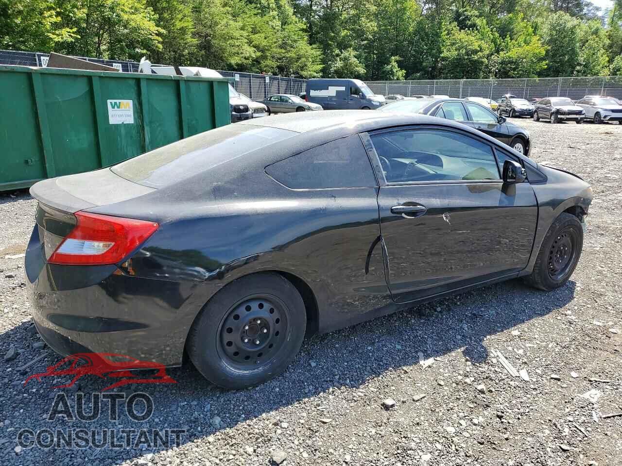 HONDA CIVIC 2012 - 2HGFG3B50CH525948